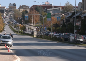 Katër raste me Covid-19