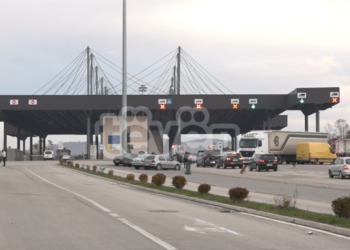 Rreth 12 mijë mërgimtarë aplikuan për rimbursim të policës kufitare