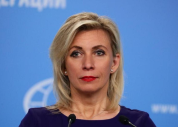 Rusia akuzon vendet e BE-së si “sponsor të terrorizmit”