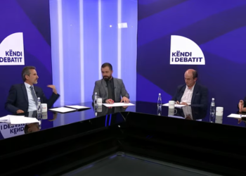 Bajra thotë se tani nuk është momenti të tërhiqen paratë nga Trusti