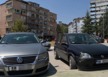 MPB: Pas 21 nëntorit, gjobë 150 euro për targat serbe