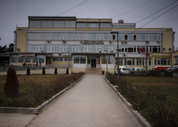 ShSKUK kërkon të merren masa urgjente ndaj mjekut në spitalin e Vushtrrisë