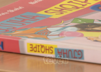 Nxënësit e Luginës mësojnë me abetaren mbarëkombëtare