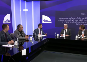 Kryeziu: Mospranimi i draft-statutit për Asociacionin, ndikon në dobësimin e shtetit ligjor