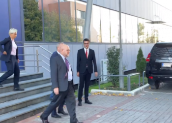 Kurti takon ambasadorët e QUINT-it