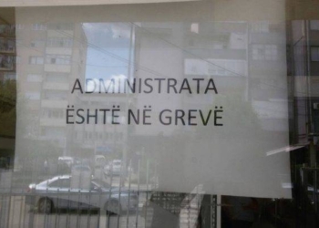 Shërbyesve civil u janë ekzekutuar pagat për muajin shtator