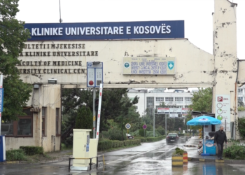 Mbikëqyrja e mjekëve, shpeshtohen inspektimet për respektimin e orarit të punës