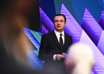 Kurti e vlerëson Teknologjinë e Informacionit si ndër sektorët me prioritet