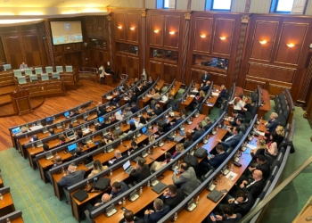 Kuvendi e miratoi edhe marrëveshjen për Doganat dhe atë për parkun e trajnimit dhe inovacionit “Prizreni”