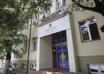 Mbi 57 milionë euro​ do të jetë buxheti i MKRS-së