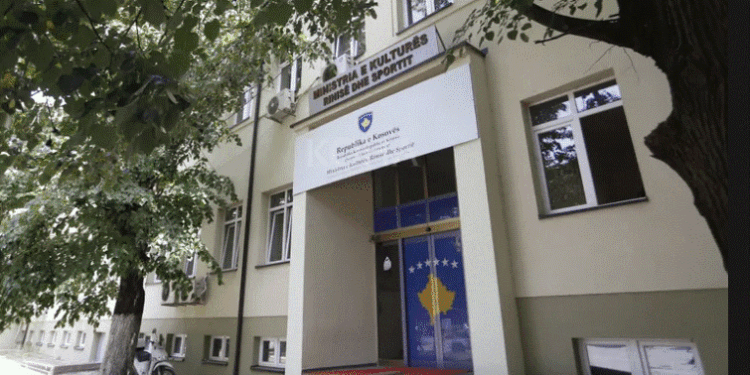 Mbi 57 milionë euro​ do të jetë buxheti i MKRS-së