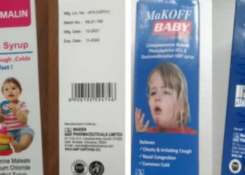 OBSH alarm për shurupet e kollës të prodhuara në Indi pas vdekjeve te fëmijët