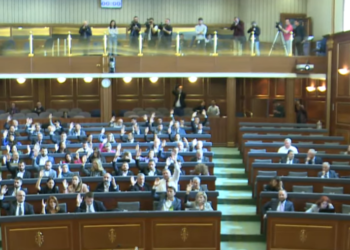 Miratohet Strategjia për Sigurinë