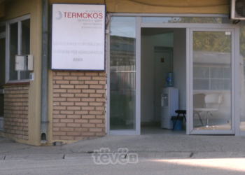 Rreth 86 objekte të vjetra banesore po furnizohen me ngrohje nga Termokosi