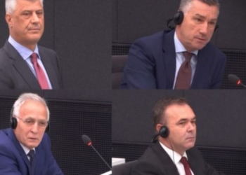 Thaçi dhe të tjerët, më 4 nëntor konferenca e radhës mbi ecurinë e çështjes