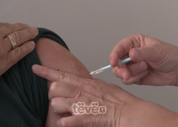 Fillon vaksinimi kundër gripit sezonal