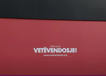 LVV plason videon e tretë për opozitën, LDK i përgjigjet me të njëjtën monedhë