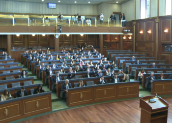 Miratohet projektligji për vendosjen e çmimit tavan për produktet themelore