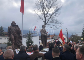 Zbulohet shtatorja e Adem Jasharit dhe Hasan Prishtinës