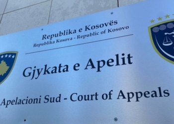 Apeli vërteton dënimin me 18 vite burgim ndaj të dënuarës për vrasjen e ish-të dashurit në Ferizaj