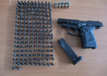 Sekuestrohen dy armë në Malishevë