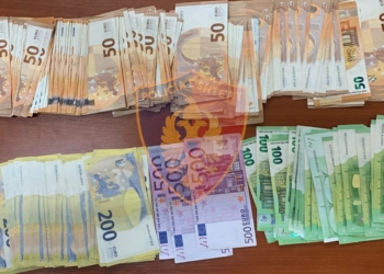 Sekuestrohen 25 mijë euro në Morinë, procedohet 45-vjeçari nga Prishtina