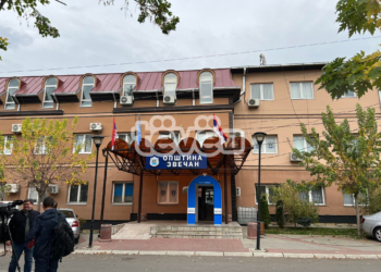 Numër i vogël i qytetarëve në marshin për tërheqjen e mjeteve nga Trusti