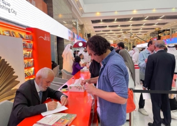 Feti Mehdiu promovon librin e ri akademik në EBA