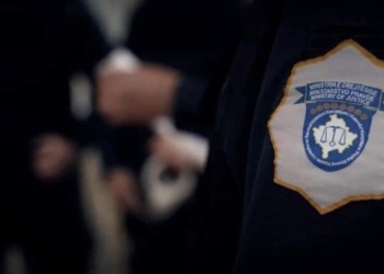 Arratiset një i burgosur nga Qendra Korrektuese e Smrekonicës