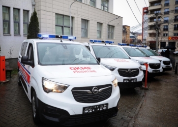 QKMF-së në Prishtinë i shtohen katër autoambulanca të reja