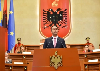 Konjufca: 28 Nëntori i mban në gjirin e vet të gjitha ëndërrat tona kolektive