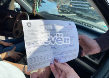 Shqiptohen rreth 50 qortime deri në mesditë