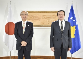 ​Mizutani: Japonia do të vazhdojë të mbështesë Kosovën
