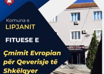 Lipjani dhe Drenasi fituese të Çmimit Evropian për Qeverisje të Shkëlqyer