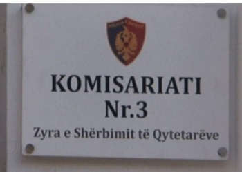 ​55-vjeçari përdhunoi 11-vjeçaren në Tiranë, e mitura ishte vetëm në shtëpi