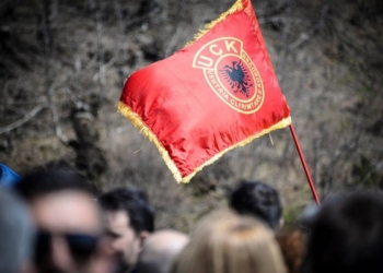 17 nëntori – Dita e pagëzimit të UÇK-së