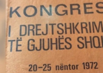 ​50 vite nga Kongresi i Drejtshkrimit të Gjuhës Shqipe