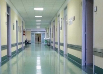 Një grua u bë për spital në Skenderaj
