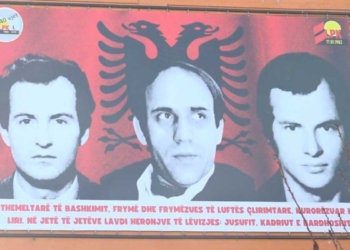 Prishtinës i shtohet fotografia e heronjve Gërvalla dhe Zeka, kërkohet edhe shtatorja