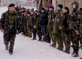 22 vjet nga konfrontimet e para të UÇPMB-së