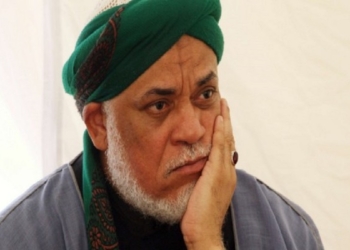 Ish-presidenti i Komoreve dënohet me burgim të përjetshëm për “tradhti të lartë”