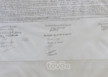 Dëmtohet deklarata e Pavarësisë