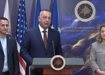 AAK kundër tërheqjes së buxhetit nga Qeveria