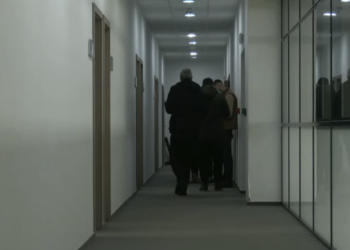 Vetëm 8 shërbime do të kryhen në gjyqësorin e Kosovë