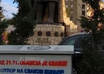 Policia nis hetimet për grafitet në gjuhën serbe në Mitrovicën Veriore