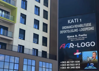 FKAK: Tronditës keqtrajtimi i 5-vjeçares, logopedi mund të ketë abuzuar edhe fëmijë të tjerë