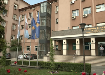 Kur e teproni me sheqer organizmi sinjalizon