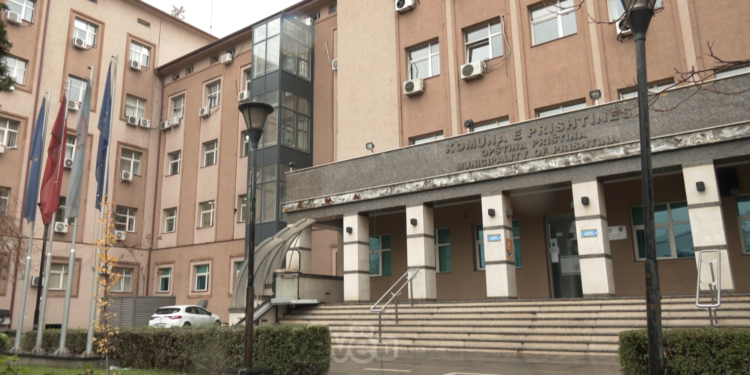 Rreth 300 viktima do të përkrahen nga Komuna e Prishtinës me nga 500 euro