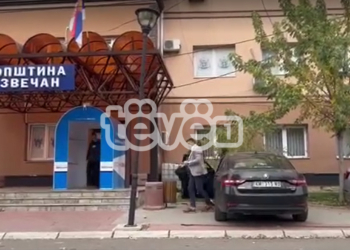 Numër i vogël i qytetarëve në marshin për tërheqjen e mjeteve nga Trusti