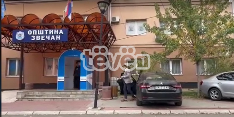 Numër i vogël i qytetarëve në marshin për tërheqjen e mjeteve nga Trusti